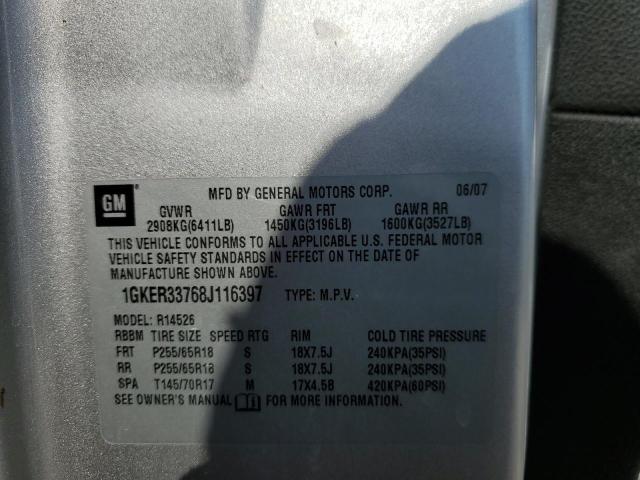 Photo 10 from auction – 2008 GMC ACADIA SLT with VIN 1GKER33768J116397