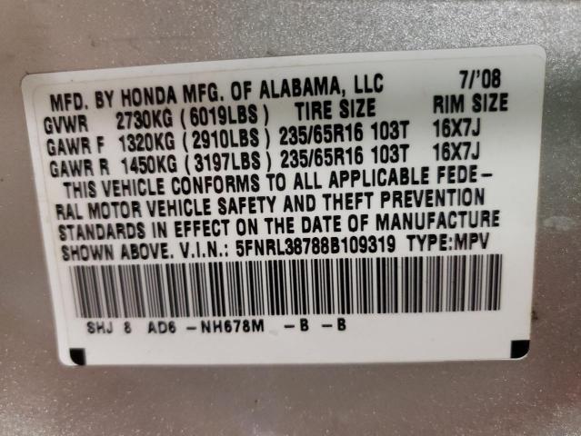 Photo 10 from auction – 2008 HONDA ODYSSEY EX with VIN 5FNRL38788B109319