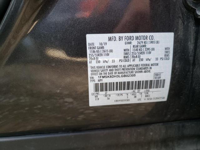 Photo 10 from auction – 2020 FORD EXPLORER X with VIN 1FMSK8DH3LGB02305