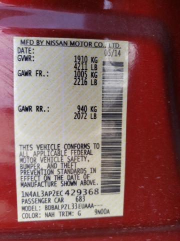 Photo 10 from auction – 2014 NISSAN ALTIMA 2.5 with VIN 1N4AL3AP2EC429368