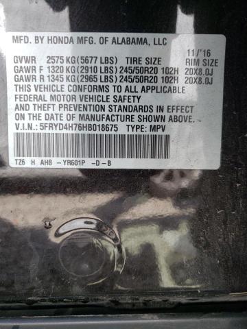 Photo 10 from auction – 2017 ACURA MDX TECHNO with VIN 5FRYD4H76HB018675