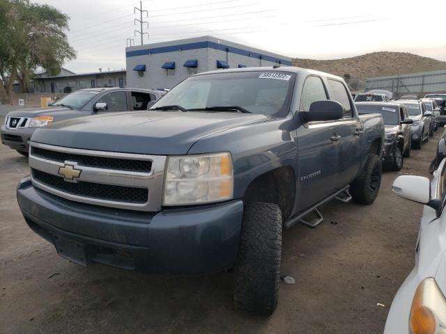 Photo 2 from auction – 2008 CHEVROLET SILVERADO with VIN 2GCEK13C481243998