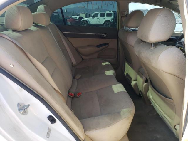 Photo 6 from auction – 2008 HONDA CIVIC HYBR with VIN JHMFA36238S017522