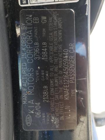 Photo 10 from auction – 2004 KIA SPECTRA LX with VIN KNAFE121645059440
