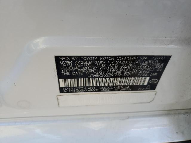 Foto 10 de la subasta – 2009 LEXUS IS 250 con VIN JTHBK262295096168