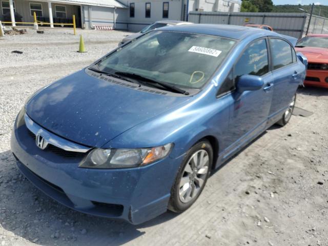 Photo 2 from auction – 2009 HONDA CIVIC EX with VIN 1HGFA16829L009080