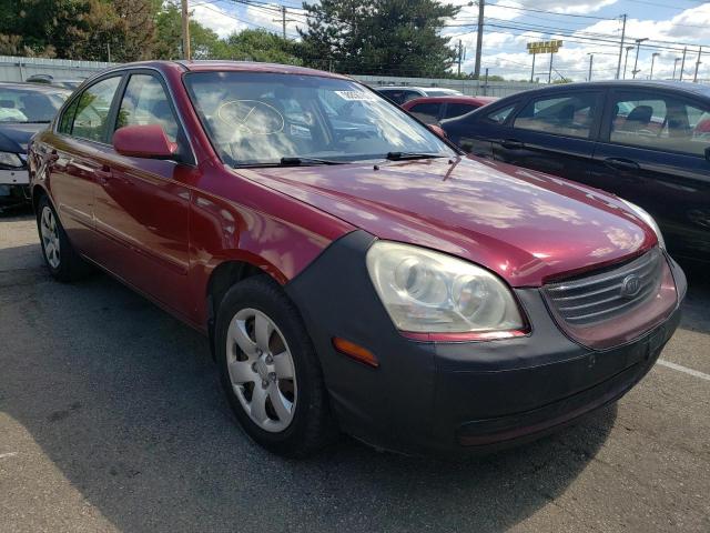 KIA OPTIMA LX 2008 with VIN KNAGE123185254910 - Photo from auction