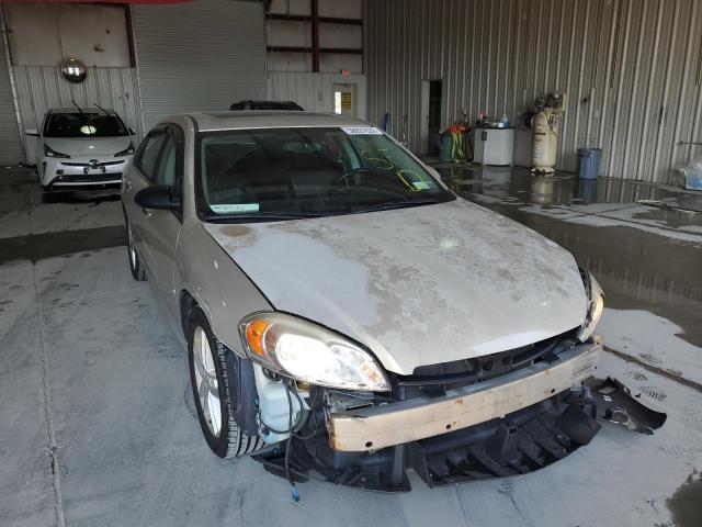 CHEVROLET IMPALA LTZ 2012 with VIN 2G1WC5E36C1125328 - Photo from auction