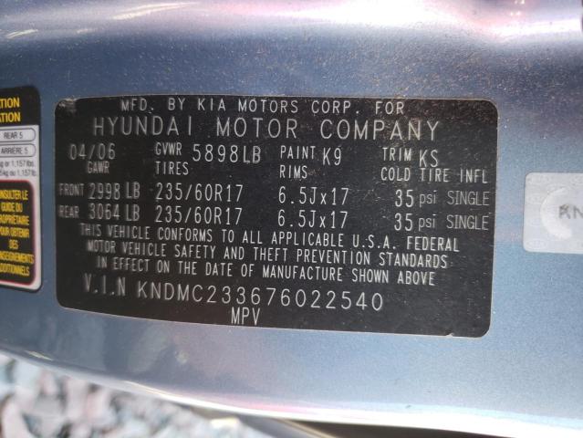 Photo 10 from auction – 2007 HYUNDAI ENTOURAGE with VIN KNDMC233676022540