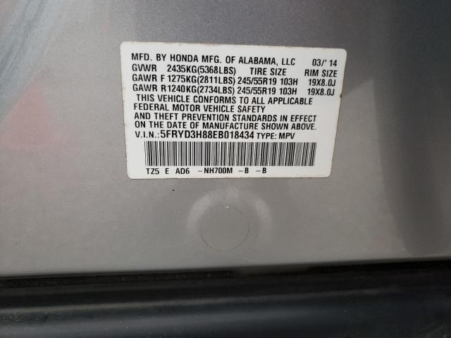 Photo 10 from auction – 2014 ACURA MDX ADVANC with VIN 5FRYD3H88EB018434
