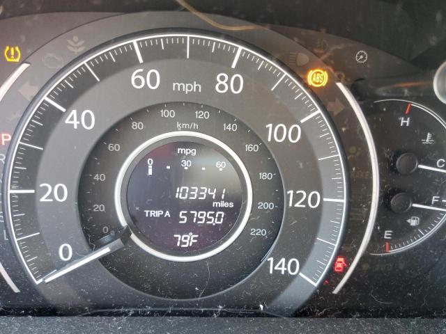Photo 8 from auction – 2016 HONDA CR-V EX with VIN 2HKRM4H54GH658131