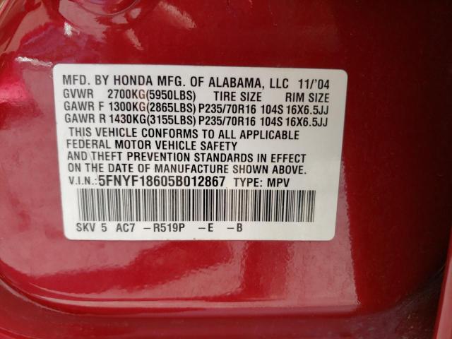 Photo 10 from auction – 2005 HONDA PILOT EXL with VIN 5FNYF18605B012867