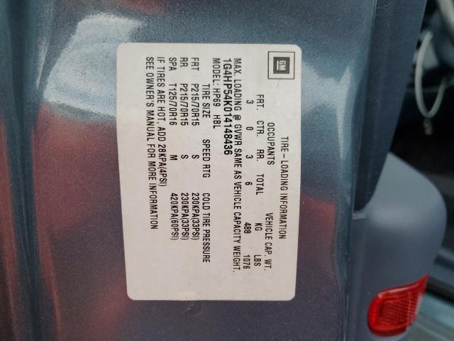 Photo 10 from auction – 2001 BUICK LESABRE CU with VIN 1G4HP54K014148436