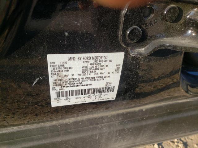 Photo 10 from auction – 2021 FORD EXPLORER P with VIN 1FM5K8AB5MGA46978