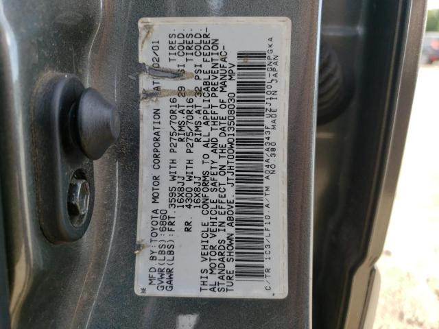 Photo 10 from auction – 2001 LEXUS LX 470 with VIN JTJHT00W013508030