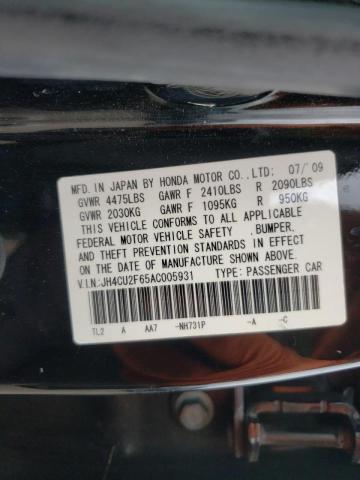 Photo 10 from auction – 2010 ACURA TSX with VIN JH4CU2F65AC005931