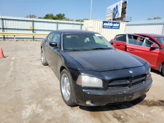 DODGE CHARGER SE 2007 with VIN 2B3KA43G67H850812 - Photo from auction