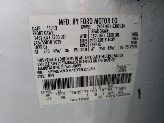 Photo 10 from auction – 2014 FORD EXPLORER P with VIN 1FM5K8AR1EGB27281