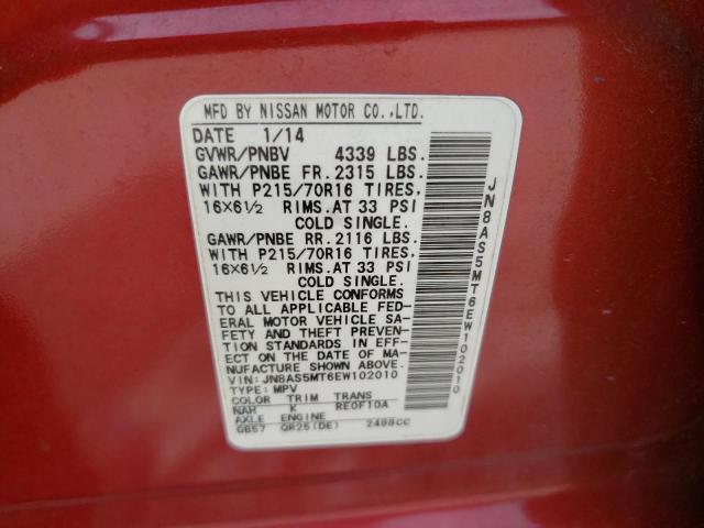 Photo 10 from auction – 2014 NISSAN ROGUE SELE with VIN JN8AS5MT6EW102010