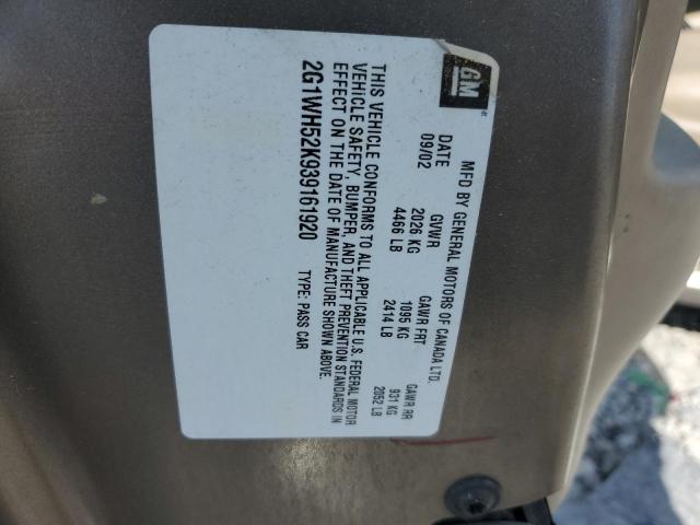 Photo 10 from auction – 2003 CHEVROLET IMPALA LS with VIN 2G1WH52K939161920