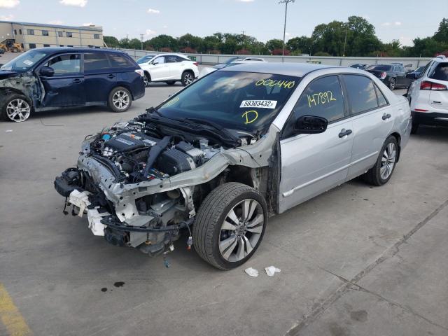 Photo 2 from auction – 2007 HONDA ACCORD VAL with VIN JHMCM56147C006440