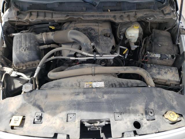 Photo 7 from auction – 2015 DODGE RAM 1500 with VIN 1C6RR7FT7ES188736