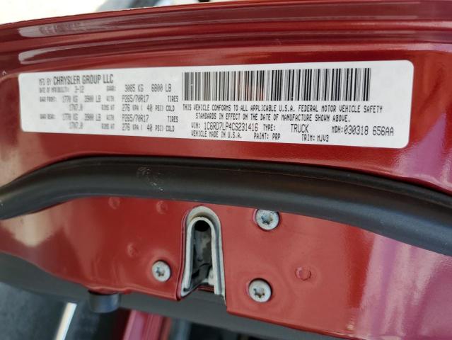 Photo 10 from auction – 2012 DODGE RAM 1500 S with VIN 1C6RD7LP4CS231416