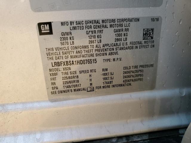 Photo 10 from auction – 2017 BUICK ENVISION E with VIN LRBFXBSA1HD076515