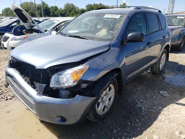 Photo 2 from auction – 2006 TOYOTA RAV4 with VIN JTMBD33V866017060