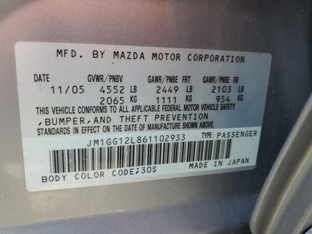 Photo 10 from auction – 2006 MAZDA SPEED 6 with VIN JM1GG12L861102933