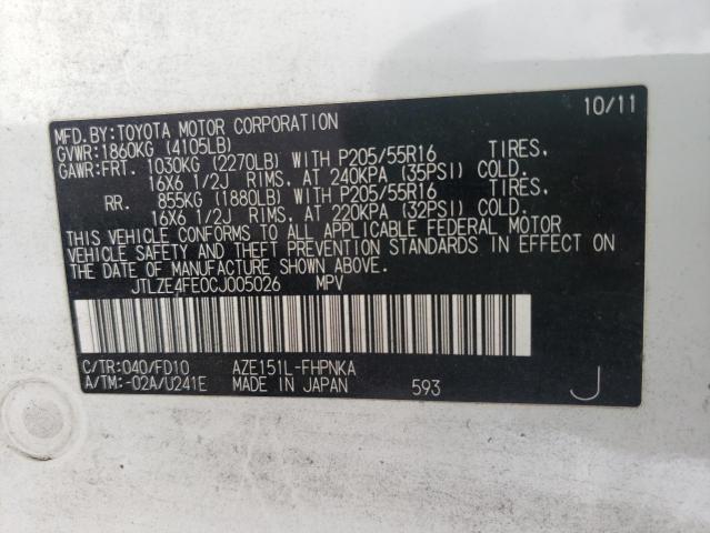 Photo 10 from auction – 2012 TOYOTA SCION XB with VIN JTLZE4FE0CJ005026