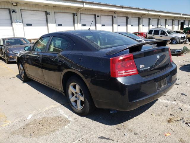 Photo 3 from auction – 2008 DODGE CHARGER with VIN 2B3KA43G58H254611