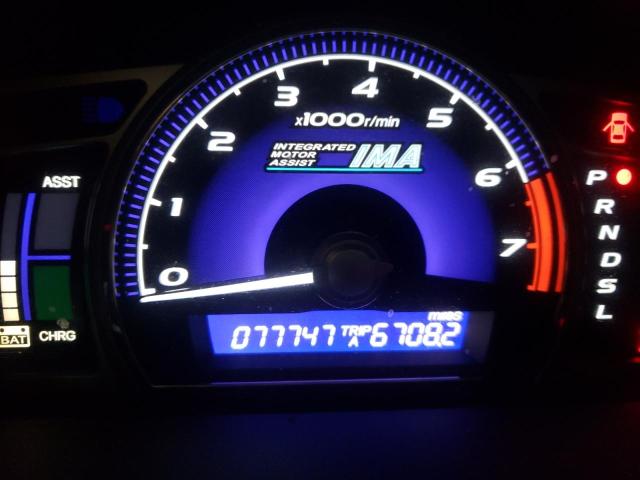 Photo 8 from auction – 2009 HONDA CIVIC HYBR with VIN JHMFA36259S016941