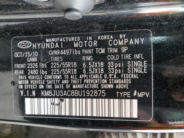 Photo 10 from auction – 2011 HYUNDAI TUCSON GLS with VIN KM8JU3AC8BU192875