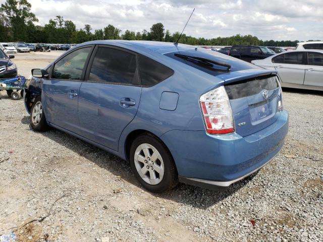 Photo 3 from auction – 2008 TOYOTA PRIUS with VIN JTDKB20U487729039
