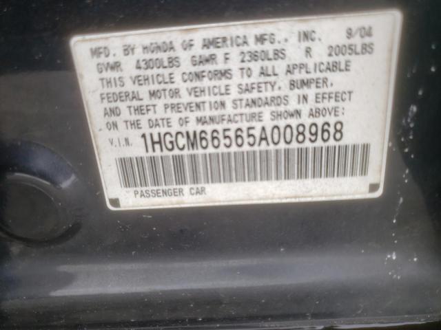 Photo 10 from auction – 2005 HONDA ACCORD EX with VIN 1HGCM66565A008968