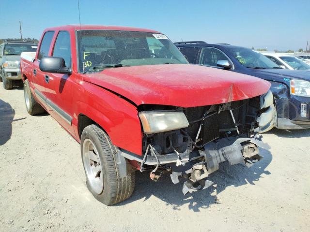 CHEVROLET SILVERADO 2006 with VIN 2GCEC13T561137991 - Photo from auction