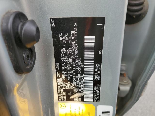 Photo 10 from auction – 2008 LEXUS RX 350 with VIN JTJHK31U882048231