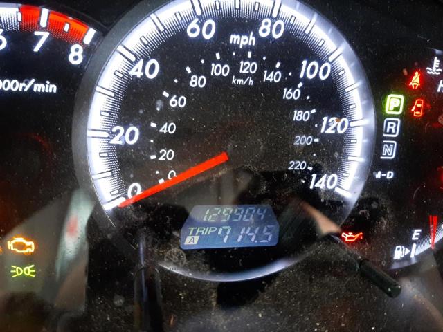 Photo 8 from auction – 2010 MAZDA 5 with VIN JM1CR2WL2A0376586