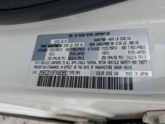 Photo 10 from auction – 2015 MAZDA CX-5 GT with VIN JM3KE2DY8F0460660