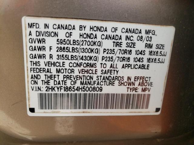Photo 10 from auction – 2004 HONDA PILOT EXL with VIN 2HKYF18654H500809