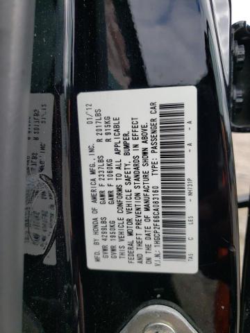 Photo 10 from auction – 2012 HONDA ACCORD SE with VIN 1HGCP2F66CA083160