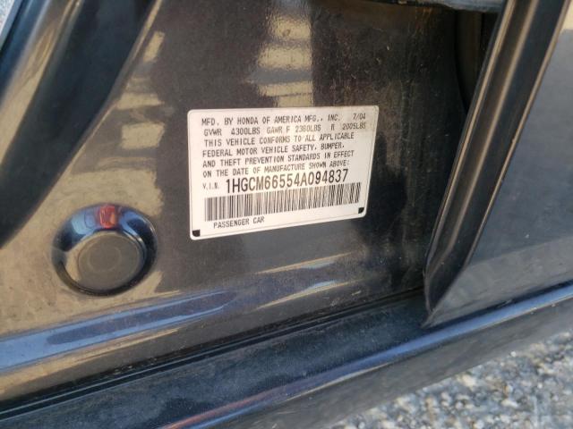 Photo 10 from auction – 2004 HONDA ACCORD EX with VIN 1HGCM66554A094837