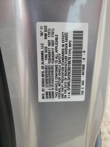 Photo 10 from auction – 2012 HONDA ODYSSEY LX with VIN 5FNRL5H29CB019878