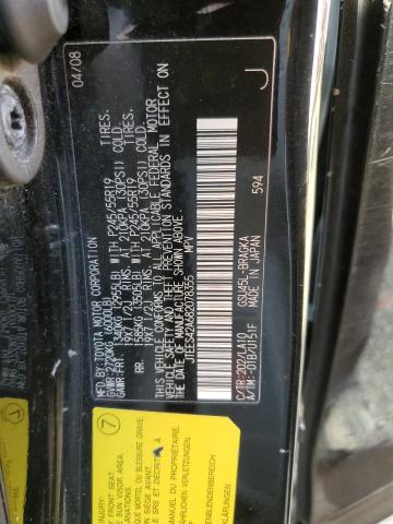 Photo 10 from auction – 2008 TOYOTA HIGHLANDER with VIN JTEES42A682078355