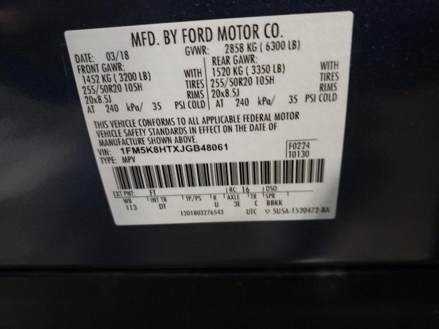 Photo 10 from auction – 2018 FORD EXPLORER P with VIN 1FM5K8HTXJGB48061