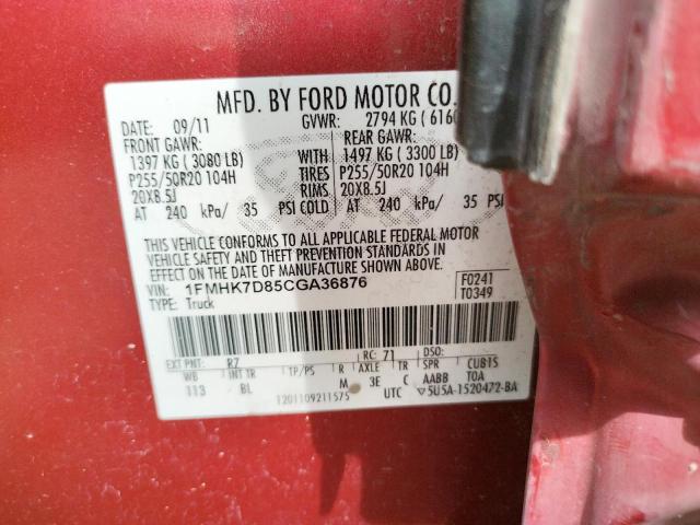Photo 10 from auction – 2012 FORD EXPLORER X with VIN 1FMHK7D85CGA36876
