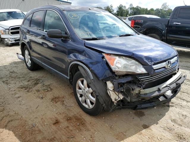 Photo 1 from auction – 2007 HONDA CR-V EX with VIN JHLRE48517C047677