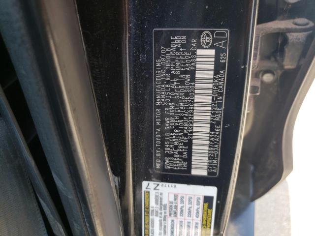 Photo 14 from auction – 2008 TOYOTA COROLLA MA with VIN 2T1KR32E98C700304