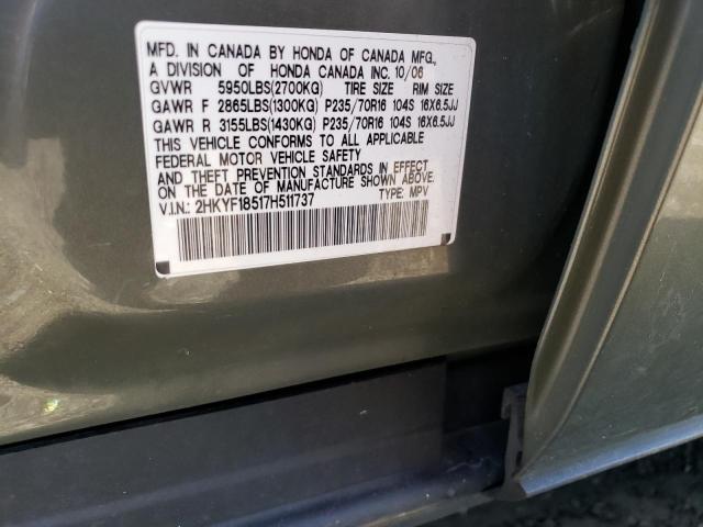 Photo 10 from auction – 2007 HONDA PILOT EXL with VIN 2HKYF18517H511737